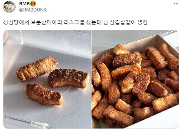 i1740429738.jpg