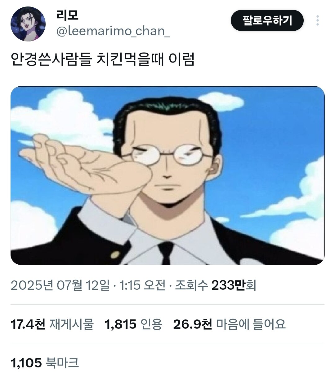 i1741901033.jpg