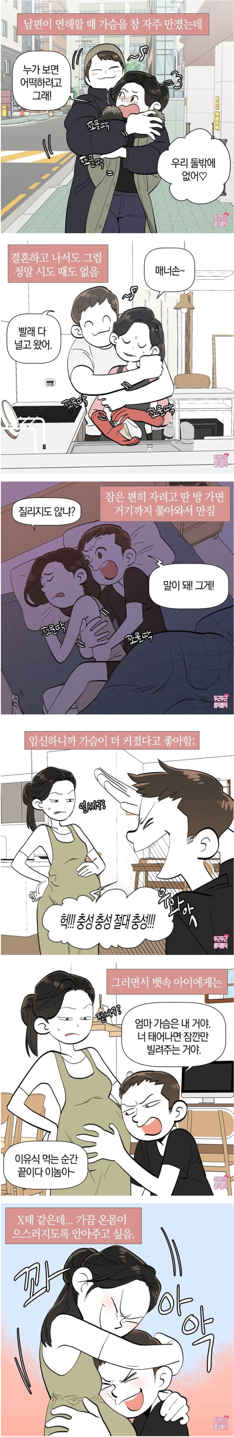 i1742918997.png
