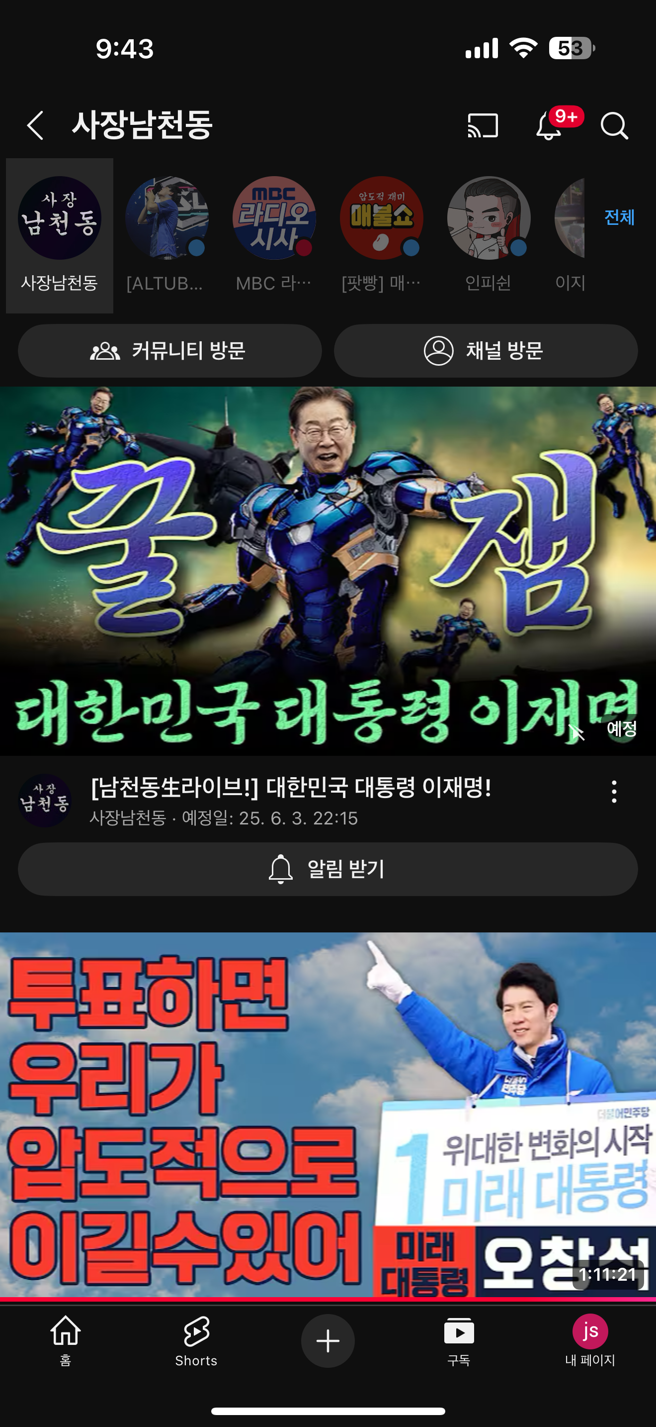i1743802165.png