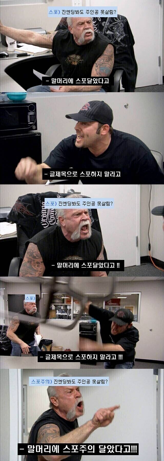 i1747389428.jpg