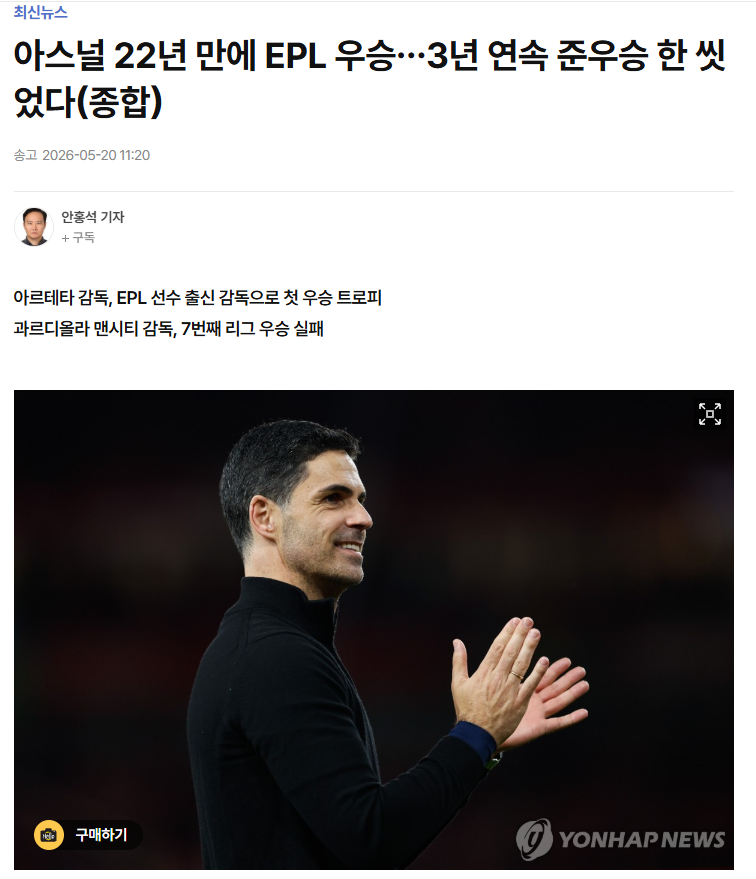 i1760854649.png