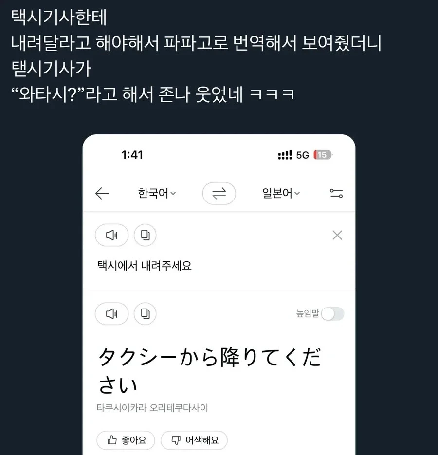 i1761951955.webp