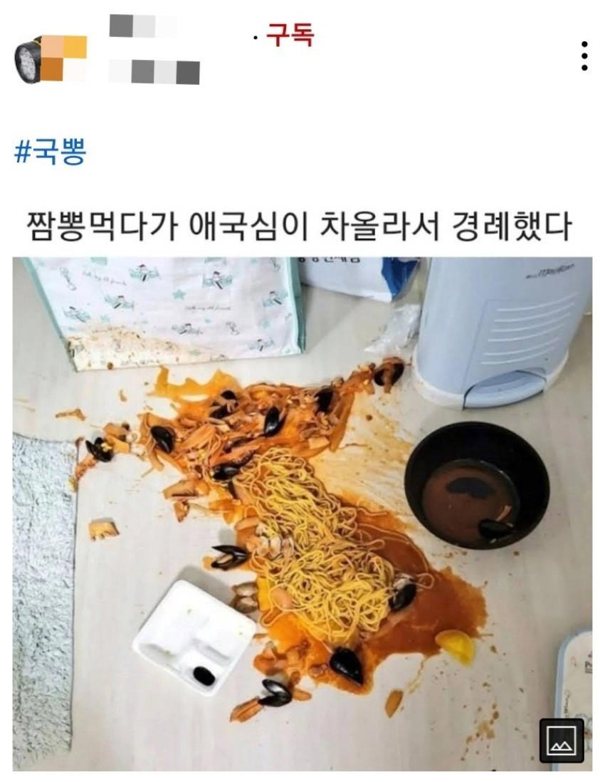 i1763816349.jpg