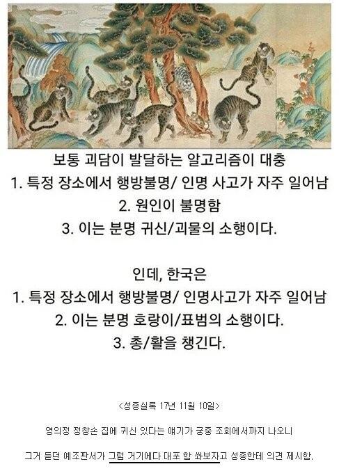 i1776853639.webp