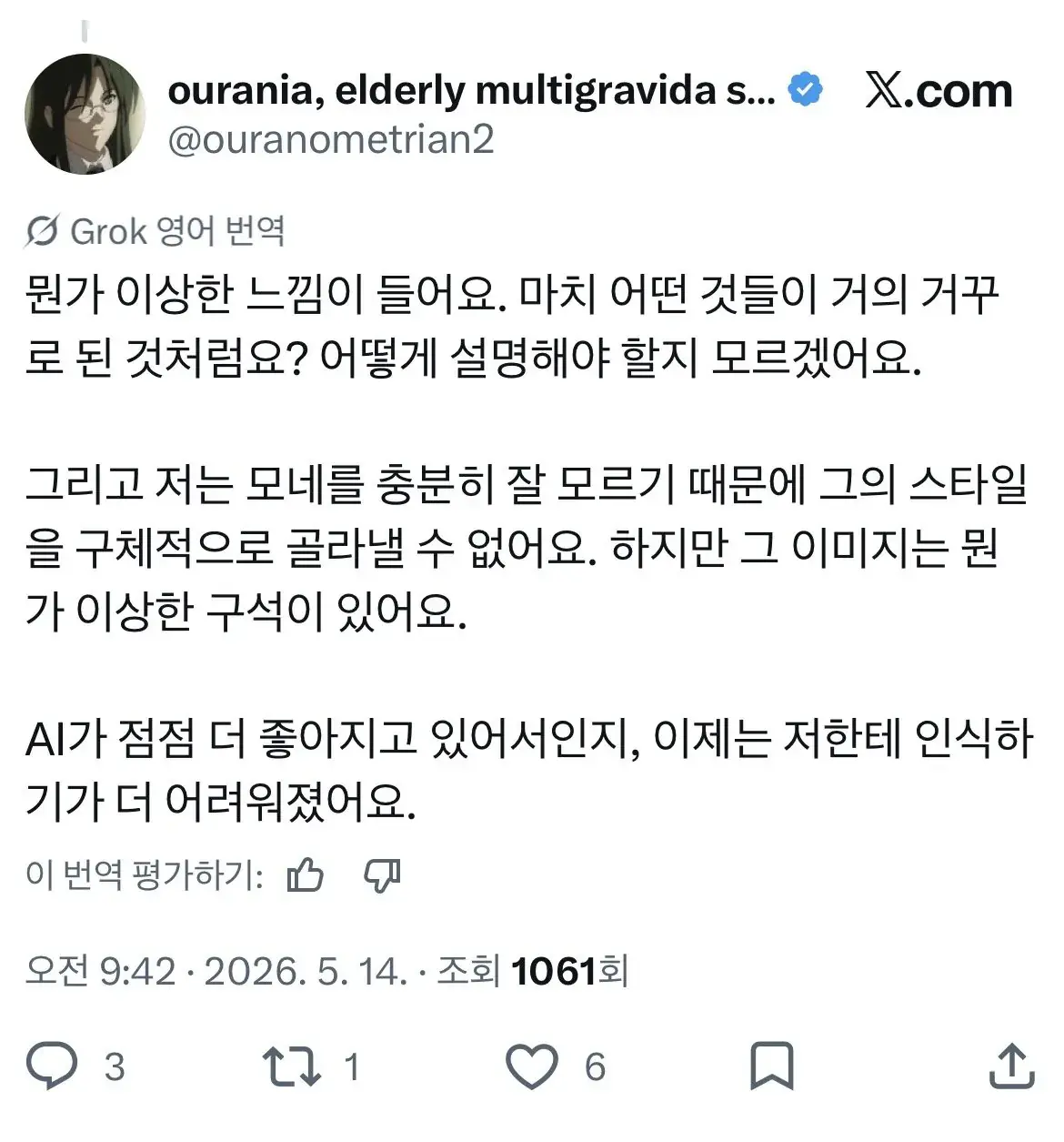 i1777768413.webp