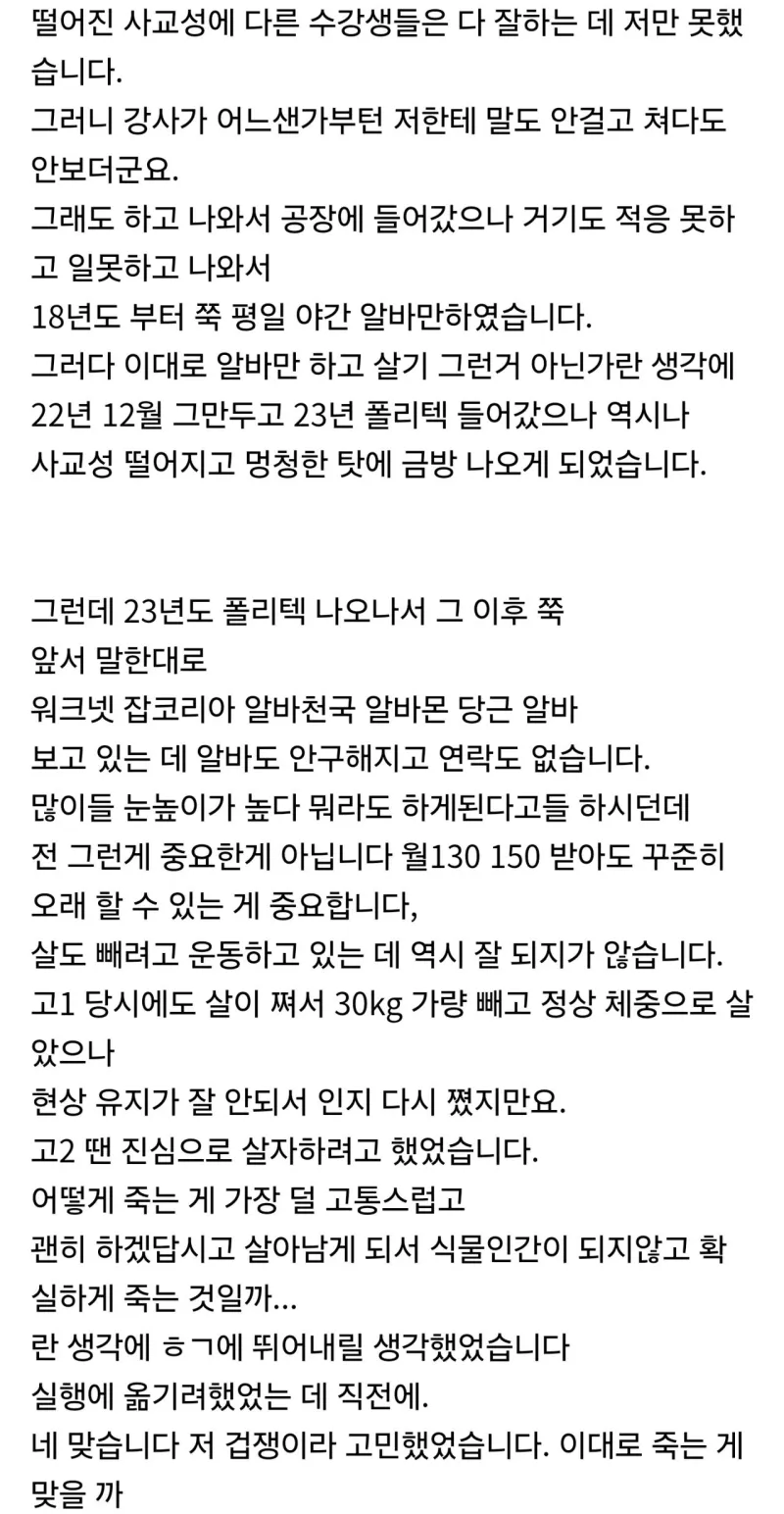 i1778046019.webp