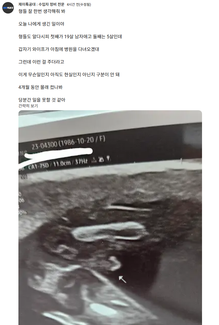 i1782340065.png