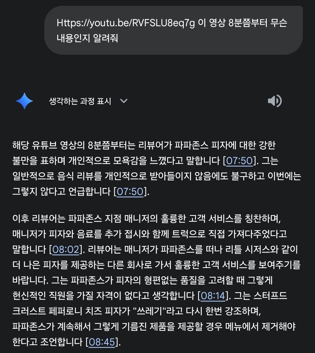 i1782431457.jpg