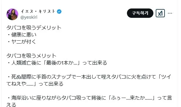 i1786504955.webp