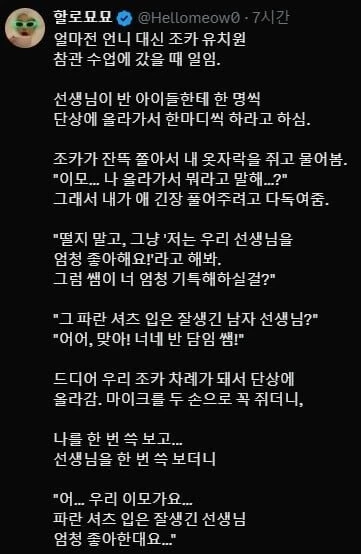 i1792231519.webp