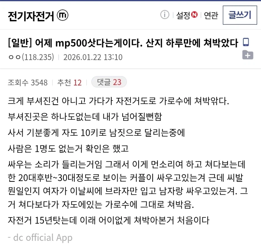 i1794661591.webp