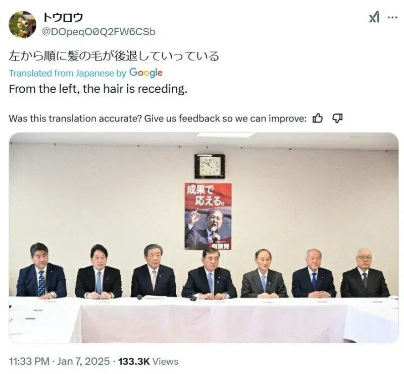 i1795018119.jpg