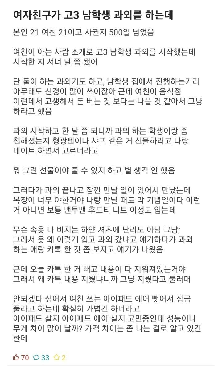 i1805472272.jpg