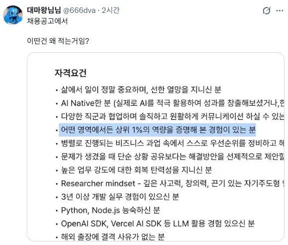 i1806711579.webp
