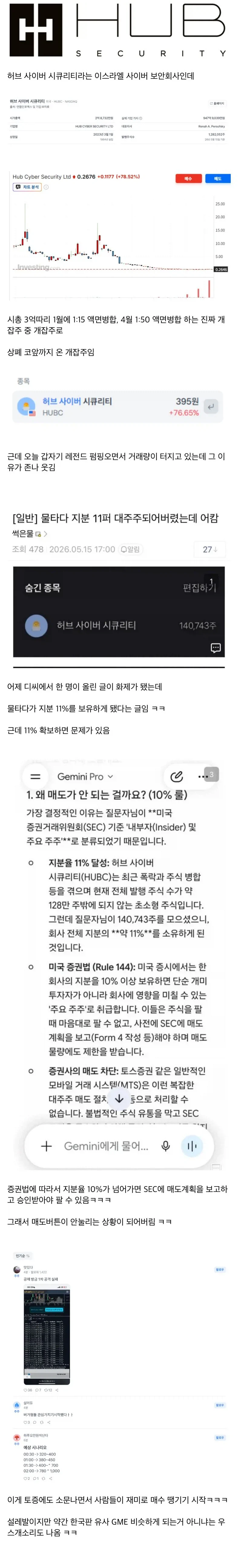 i1807175742.webp