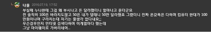 i1810459695.webp