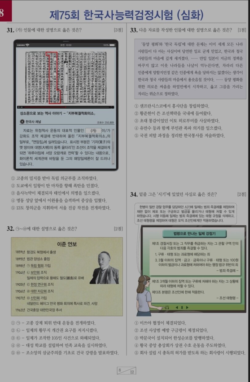 i1811231857.jpg