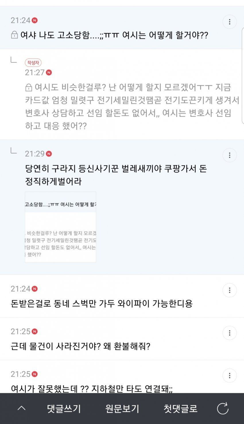i1812878327.png