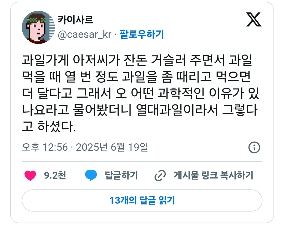 i1814083737.webp