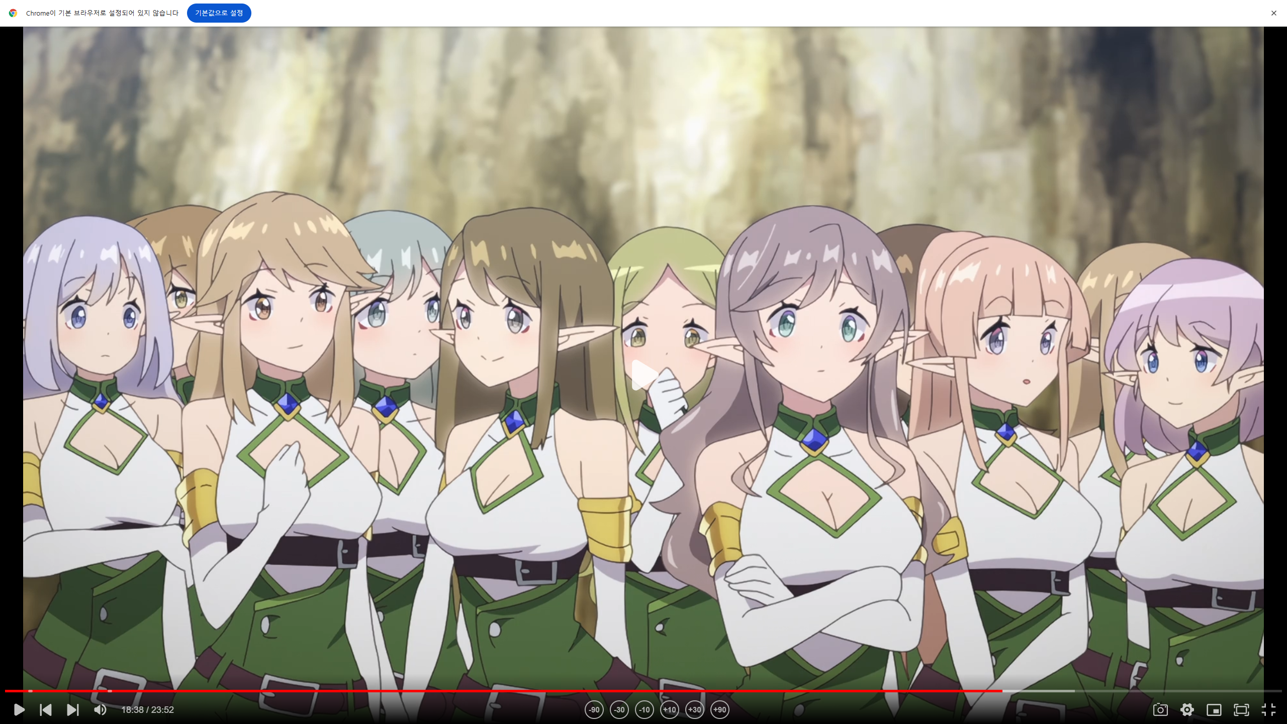 i1816961119.png