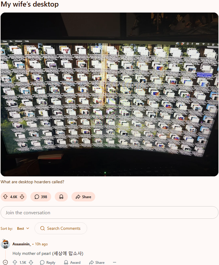 i1817624071.png