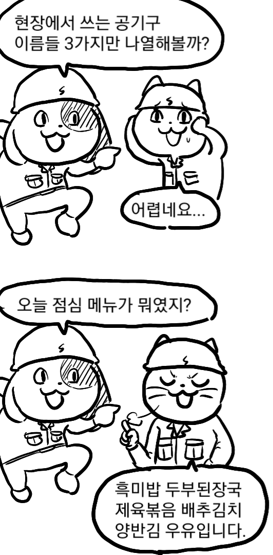 i1821166534.png