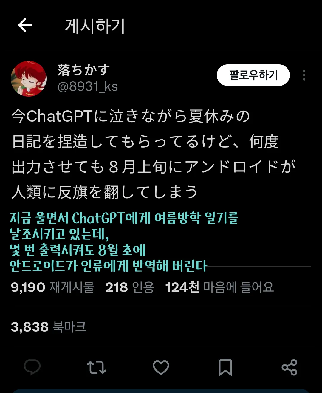 i1821605903.webp