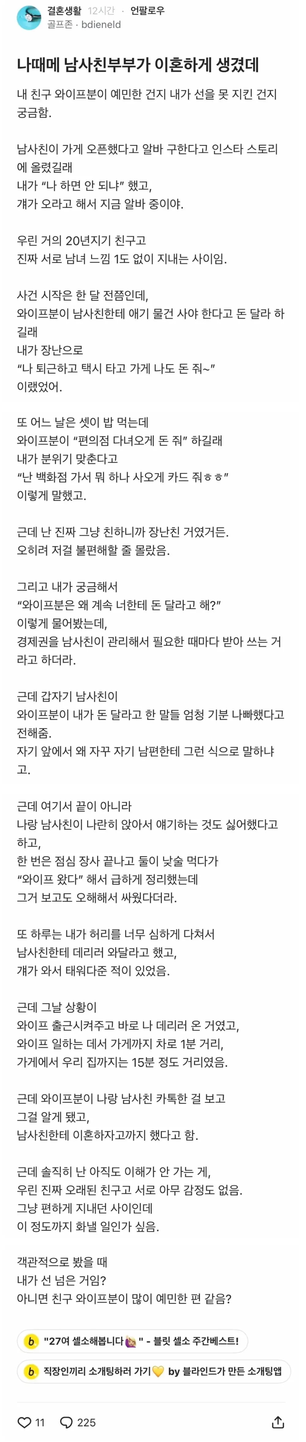 i1821905359.webp