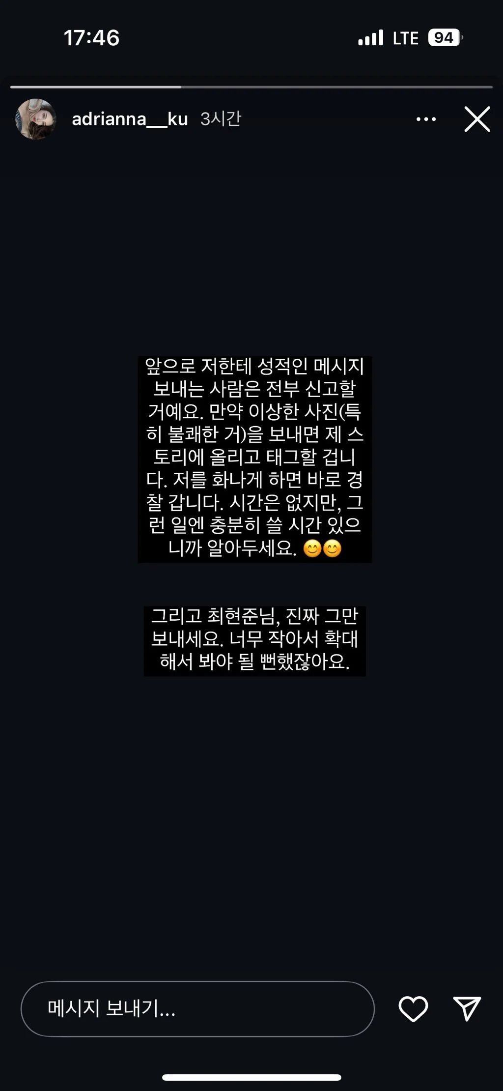 i1828192387.webp