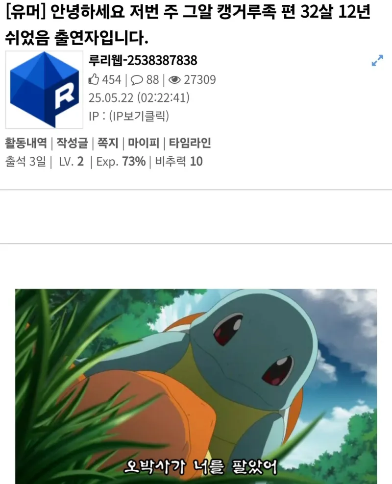 i1829745792.webp