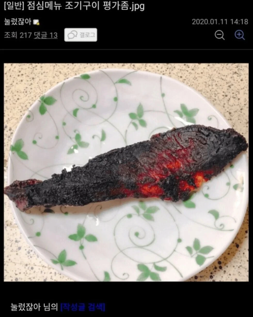i1829875424.webp