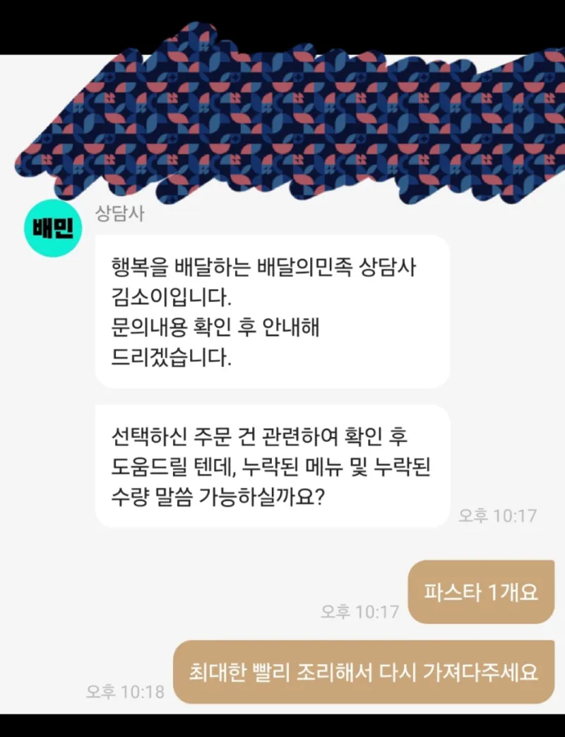 i1833187995.webp
