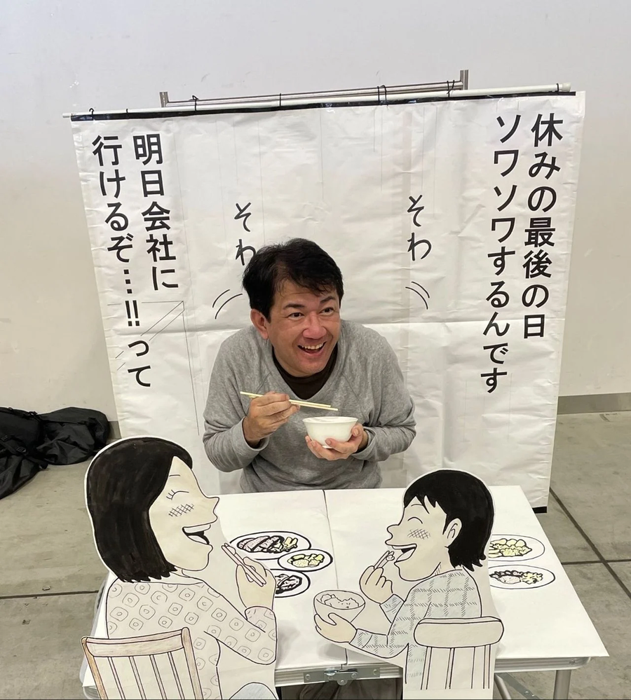 i1834370729.webp