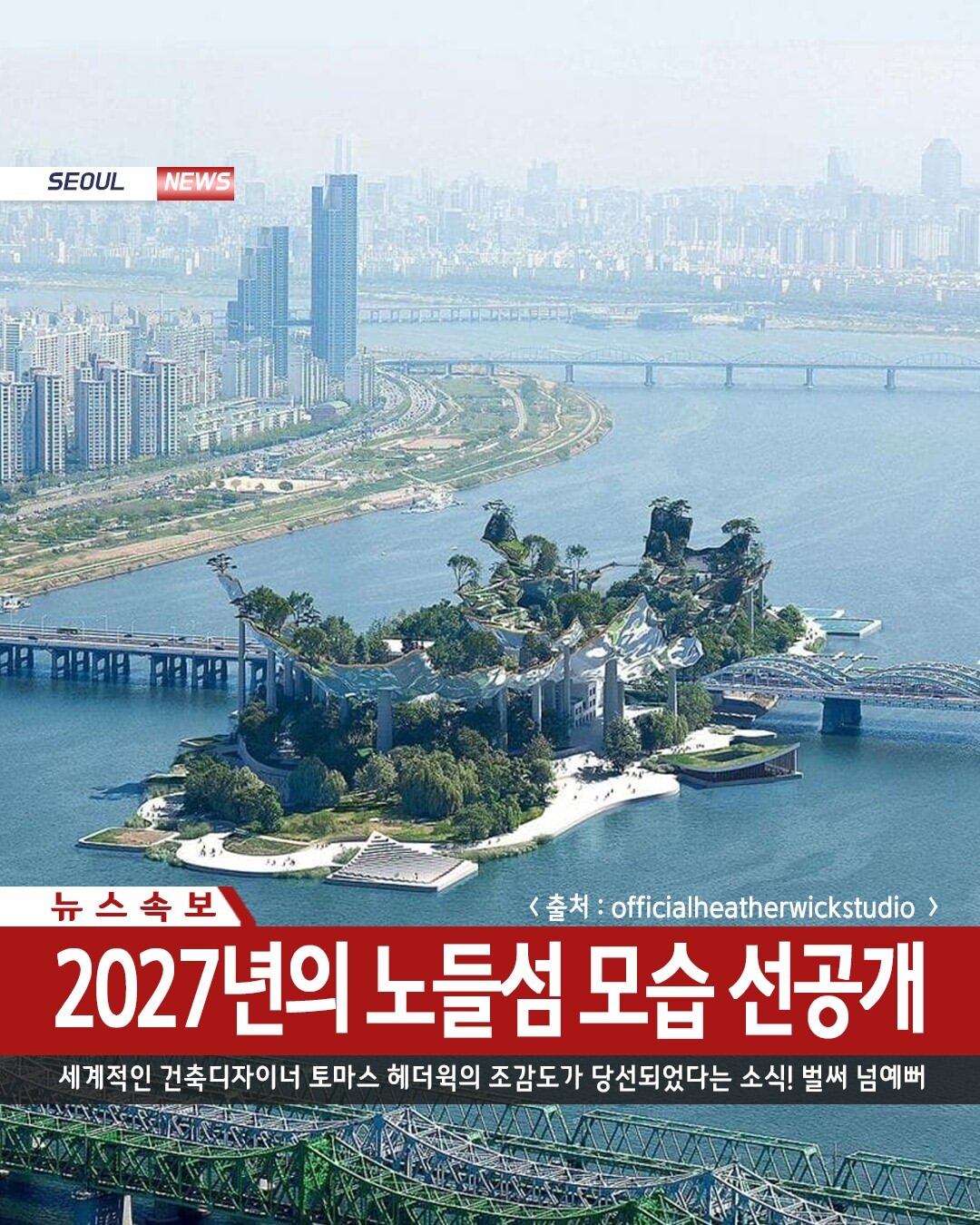 i1836629125.jpg