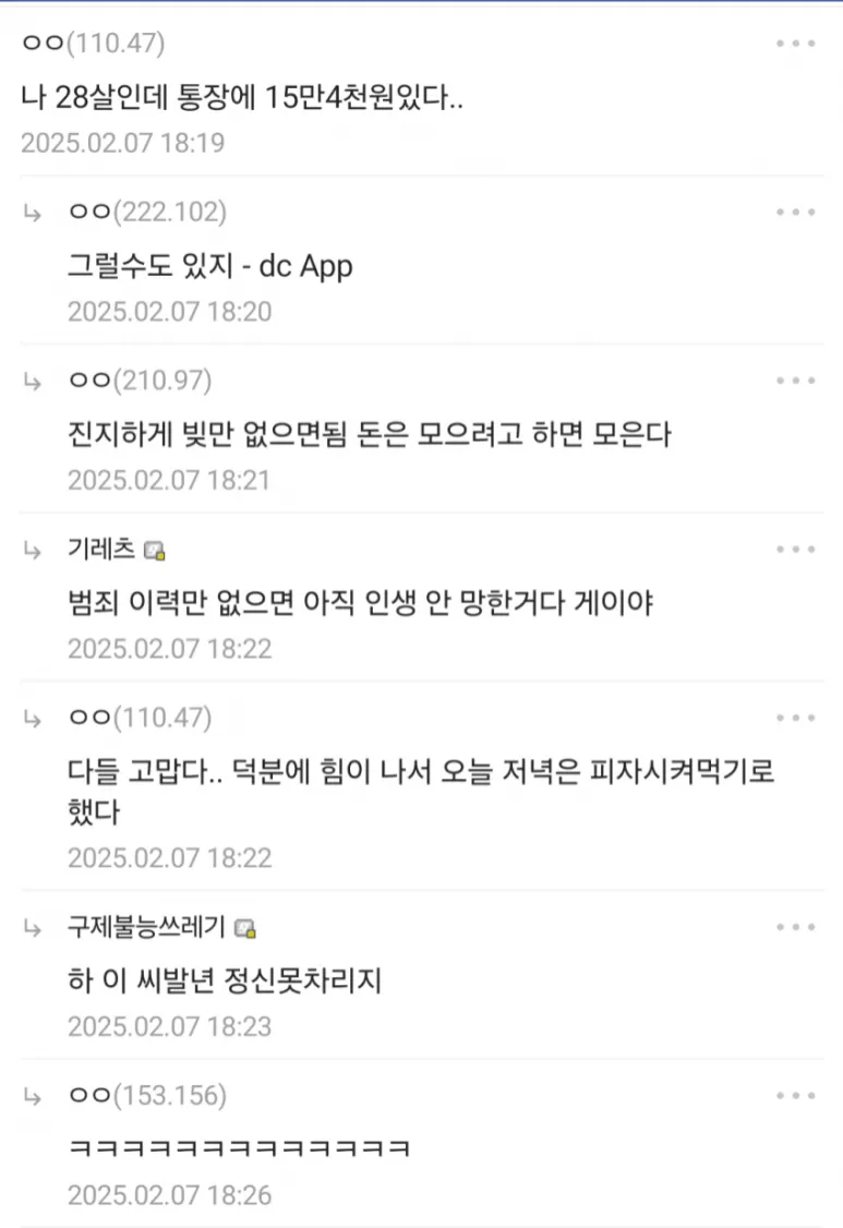 i1837227730.webp