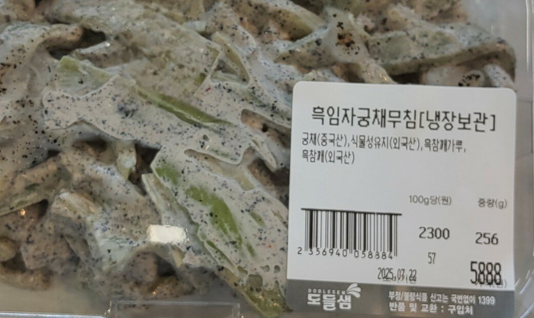 i1837936991.jpg