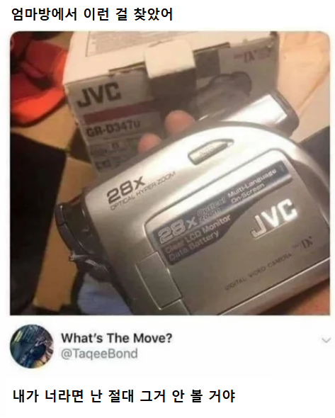 i1838248137.png