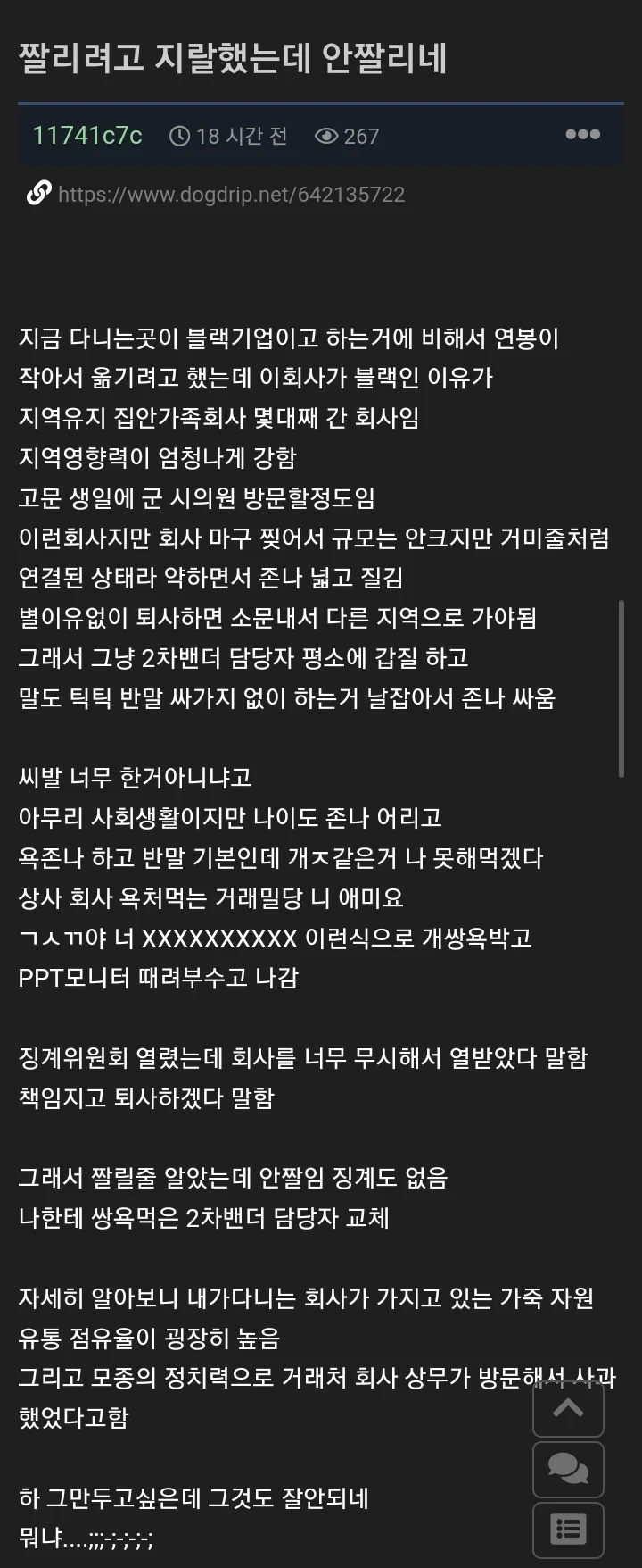 i1839945828.webp
