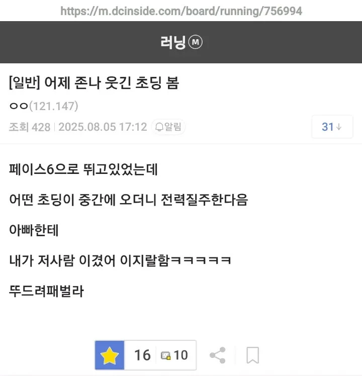 i1840508247.webp