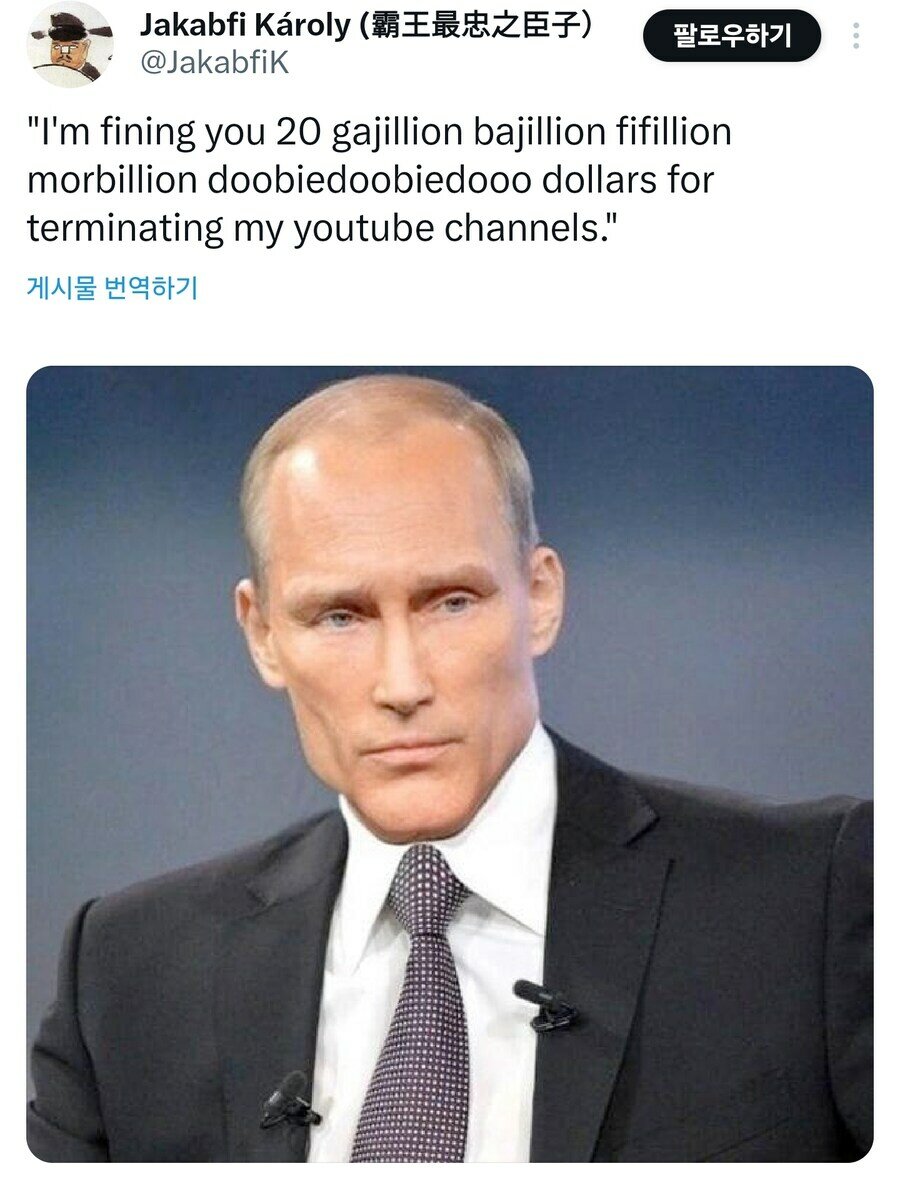 i1842720748.jpg