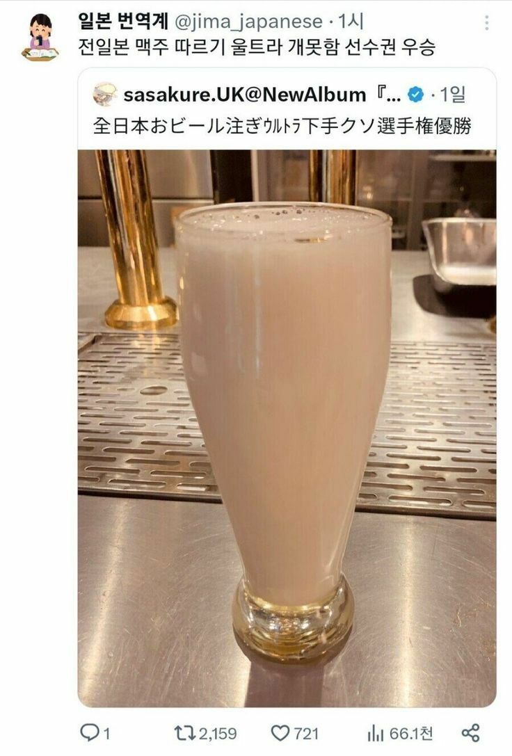 i1844637766.jpg