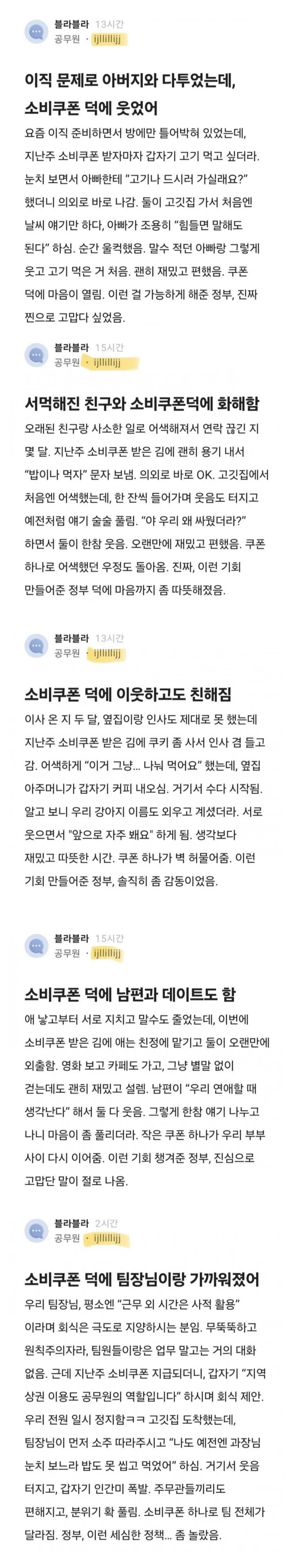 i1846209911.webp