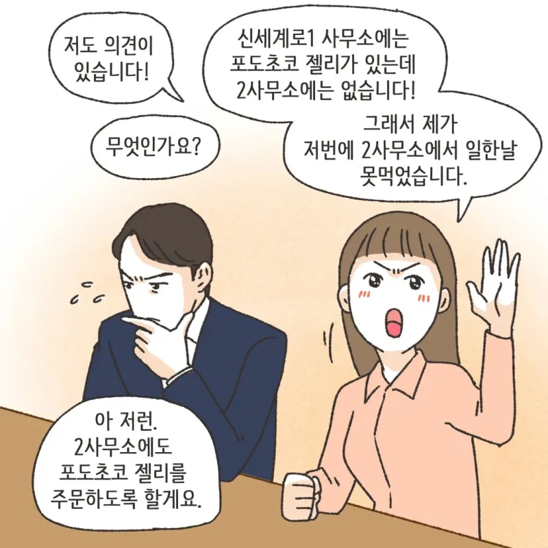 i1850524832.png