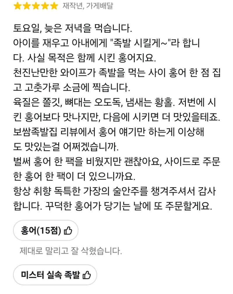 i1850682493.webp