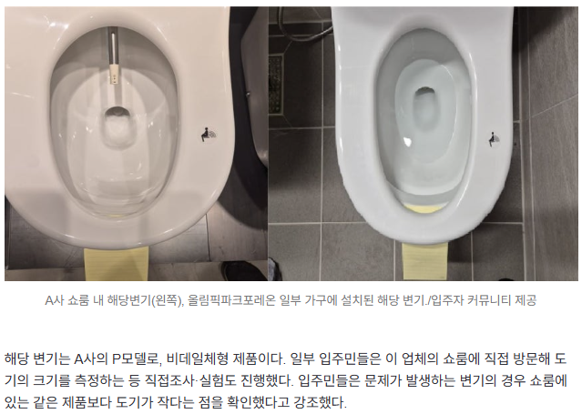 i1853130074.png