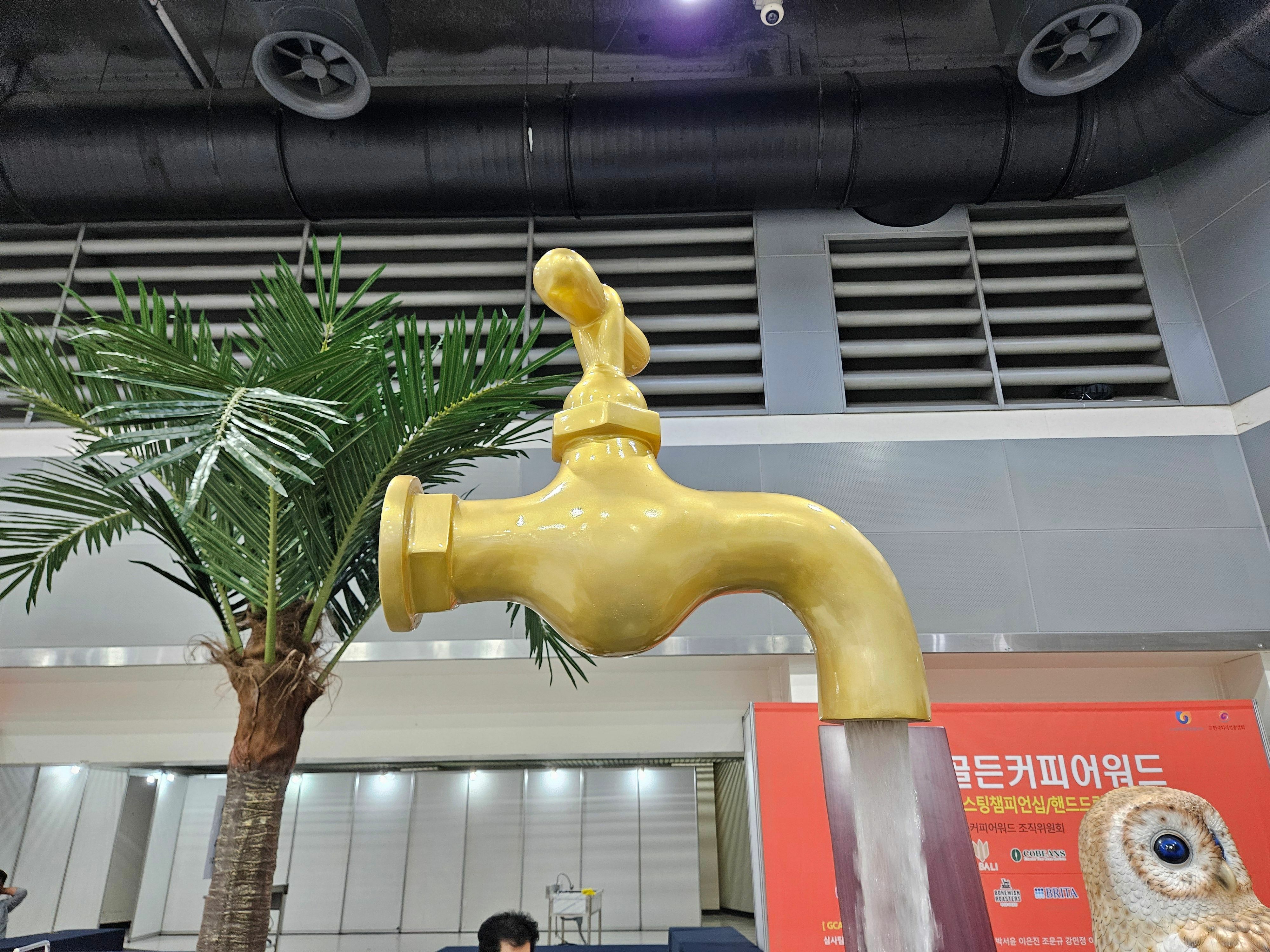 i1858473012.jpg