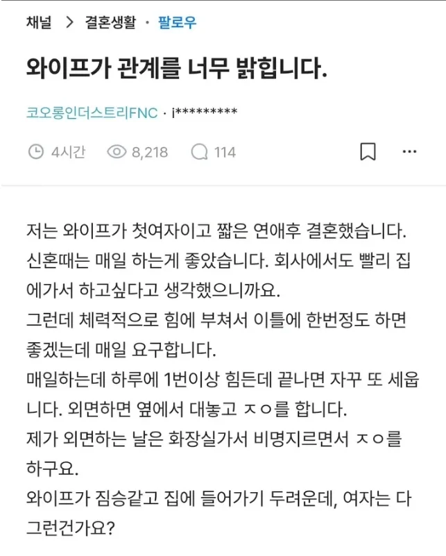 i1859670609.webp