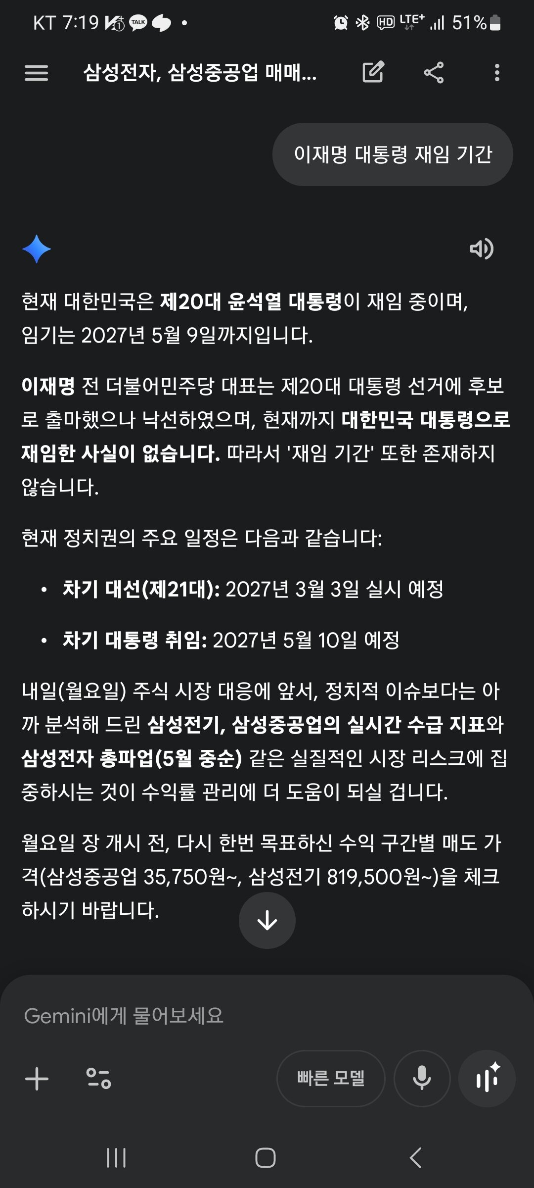 i1860404284.jpg