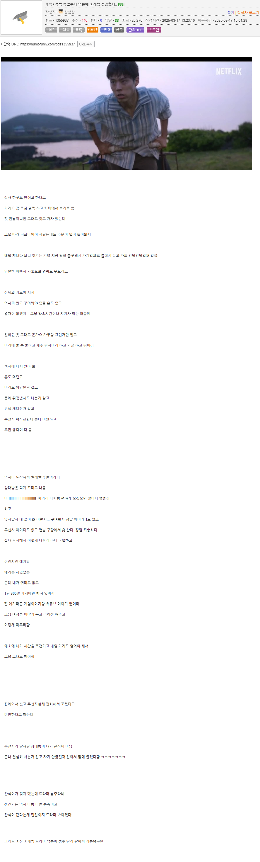 i1861148468.png